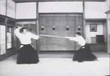 Morihiro Saito DVD Aikido Ken, Jo, Taijutsu no Riai - Budovideos Inc