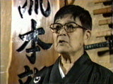 Hokushin Itto Ryu Kenjutsu DVD by Shigejiro Konishi - Budovideos Inc