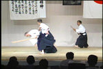 Mugen no Kokyu Ryoku DVD by Kanshu Sunadomari - Budovideos Inc