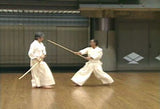 Introduction to Jodo DVD with Kenji Matsui - Budovideos Inc