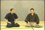 Seitai Keiko DVD with Kuroda & Okajima - Budovideos Inc