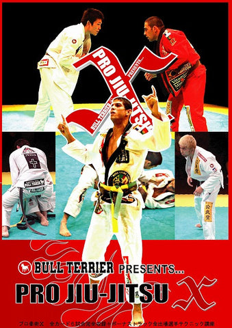 Pro Jiu-jitsu X 2005 DVD - Budovideos Inc