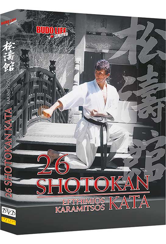 26 Shotokan Karate Katas by Efthimios Karamitsos (On Demand)