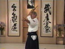 Mitsugi Saotome: Staff of Aikido DVD - Budovideos Inc