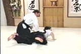 Aikido Principles & Techniques DVD by Mary Heiny - Budovideos Inc