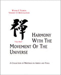 Aikido: Harmony with the Movement of the Universe Book by Wayne Tourda (Preowned) - Budovideos Inc