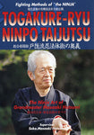 Togakure Ryu Ninpo Taijutsu DVD by Masaaki Hatsumi - Budovideos Inc