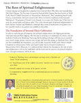 Qigong Meditation: Embryonic Breathing (Qigong Foundation) Book by Dr Yang, Jwing-Ming - Budovideos Inc