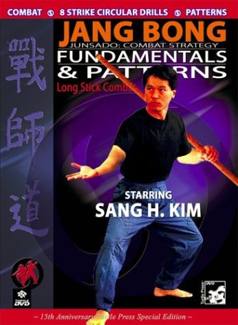 Jang Bong Long Stick Fundamentals and Patterns DVD by Sang Kim - Budovideos Inc