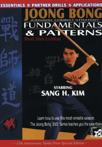 Joongbong Short Stick Fundamentals & Patterns DVD by Sang Kim (Preowned) - Budovideos Inc
