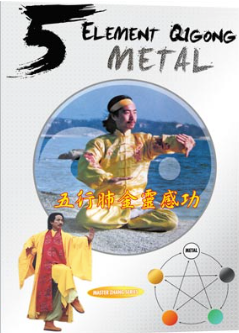 DVD de Qigong de 5 elementos: metal (pulmones) de Yuanming Zhang (usado)