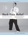 Back Pain Relief: Chinese Qigong for Healing and Prevention Book by Dr. Yang, Jwing-Ming - Budovideos Inc