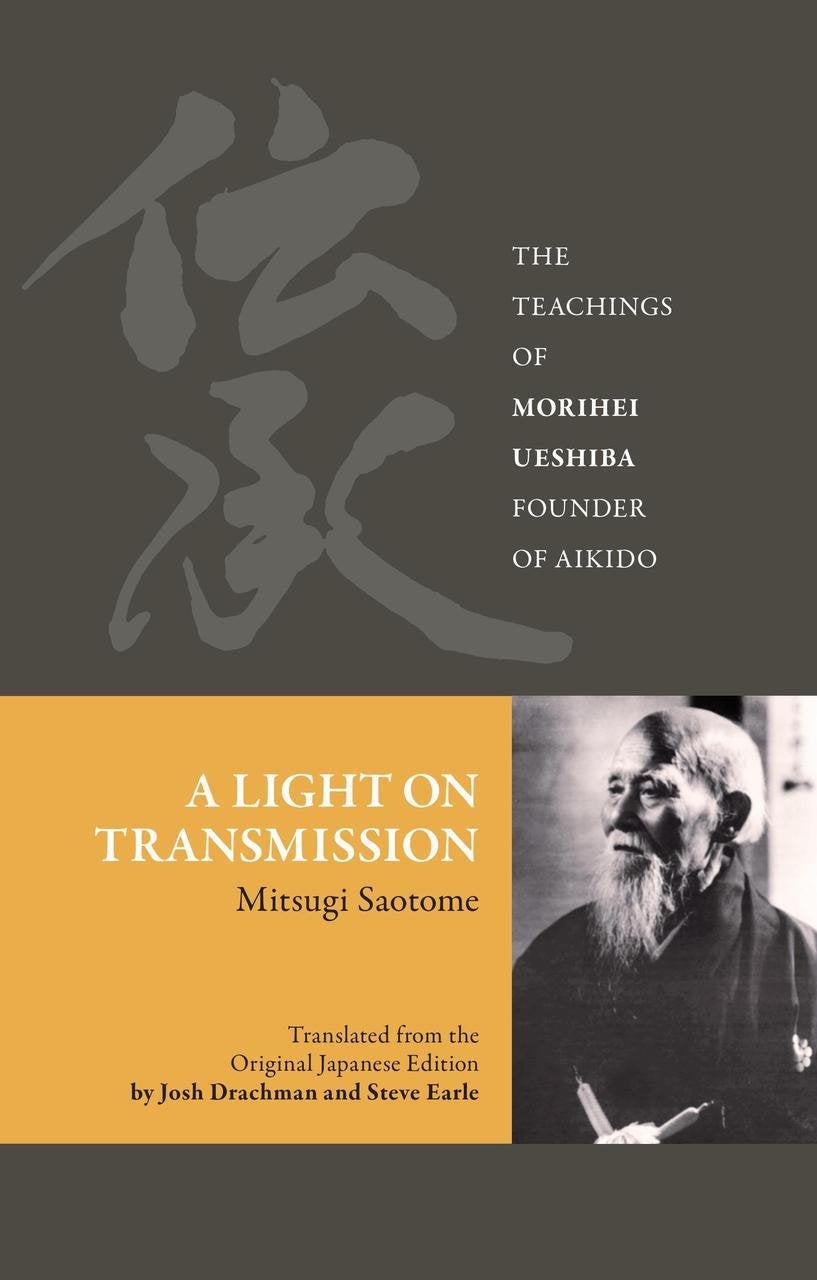 A Light on Transmission Book by Mitsugi Saotome (Hardcover) (Preowned) - Budovideos Inc