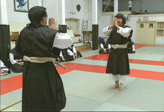 Shorinji Kempo: Ultimate Self Defense DVD - Budovideos Inc