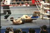Shooto 97-99 2 DVD Set - Budovideos Inc