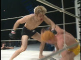 Shooto 2002 Best of Vol 2 DVD - Budovideos Inc