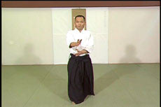 Aikido no Akashi DVD by Tsuneo Ando - Budovideos Inc
