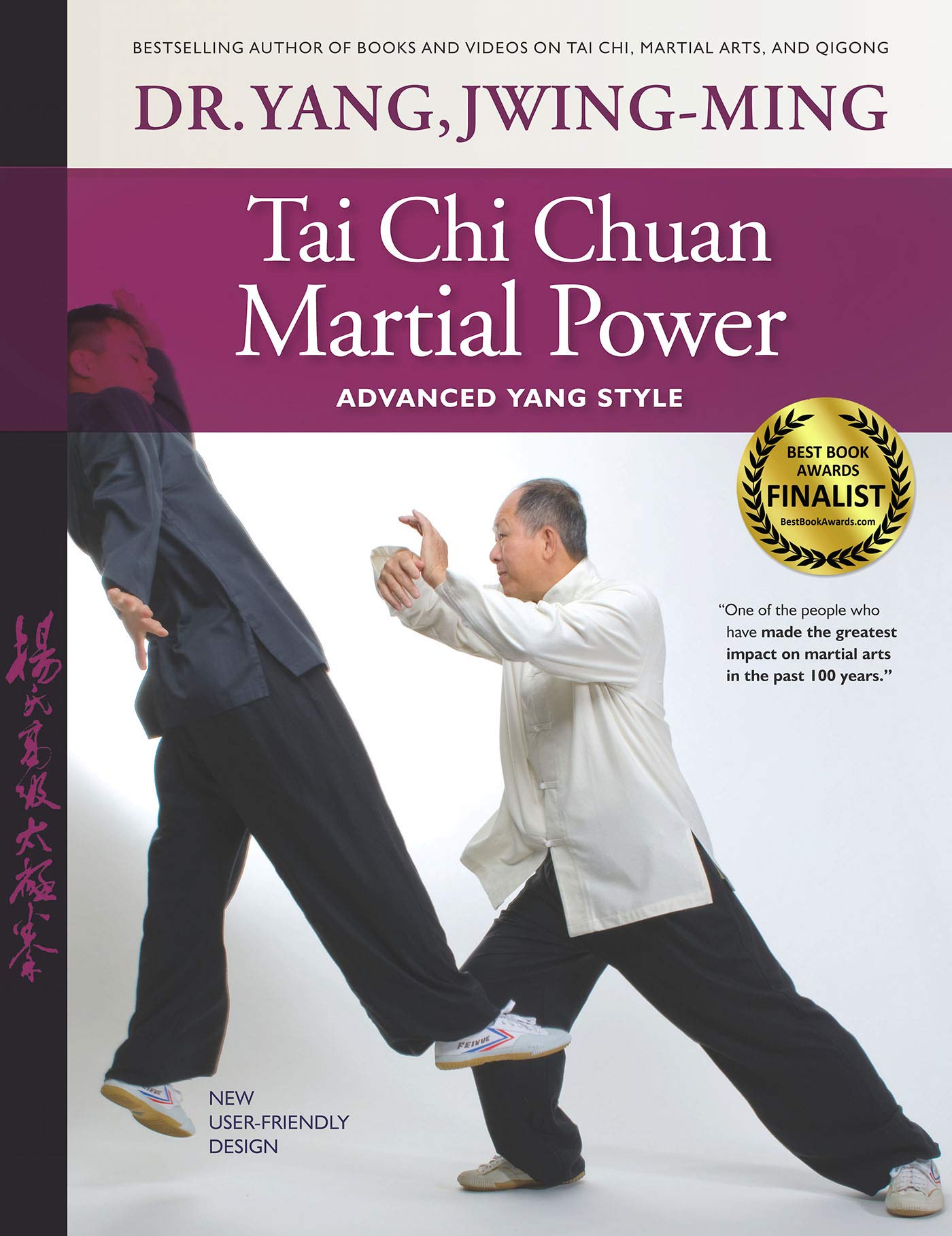 Tai Chi Chuan Martial Power: Advanced Yang Style Book by Dr Yang, Jwing Ming - Budovideos Inc