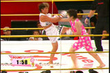 Smack Girl 8-5-2004 DVD - Budovideos Inc