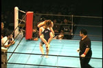 Smack Girl Japan Cup 2002 DVD - Budovideos Inc