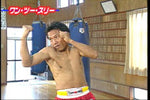 Super Muay Thai Techniques Vol 1 DVD - Budovideos Inc