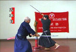 Shinto Ryu Iaibattojutsu DVD by Takeshi Mochizuki - Budovideos Inc