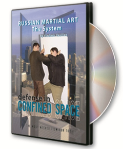 Systema - Defense in Confined Space DVD - Budovideos Inc