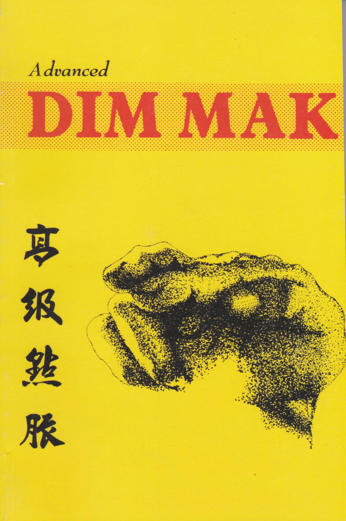 Libro avanzado de Dim Mak de Douglas Hsieh