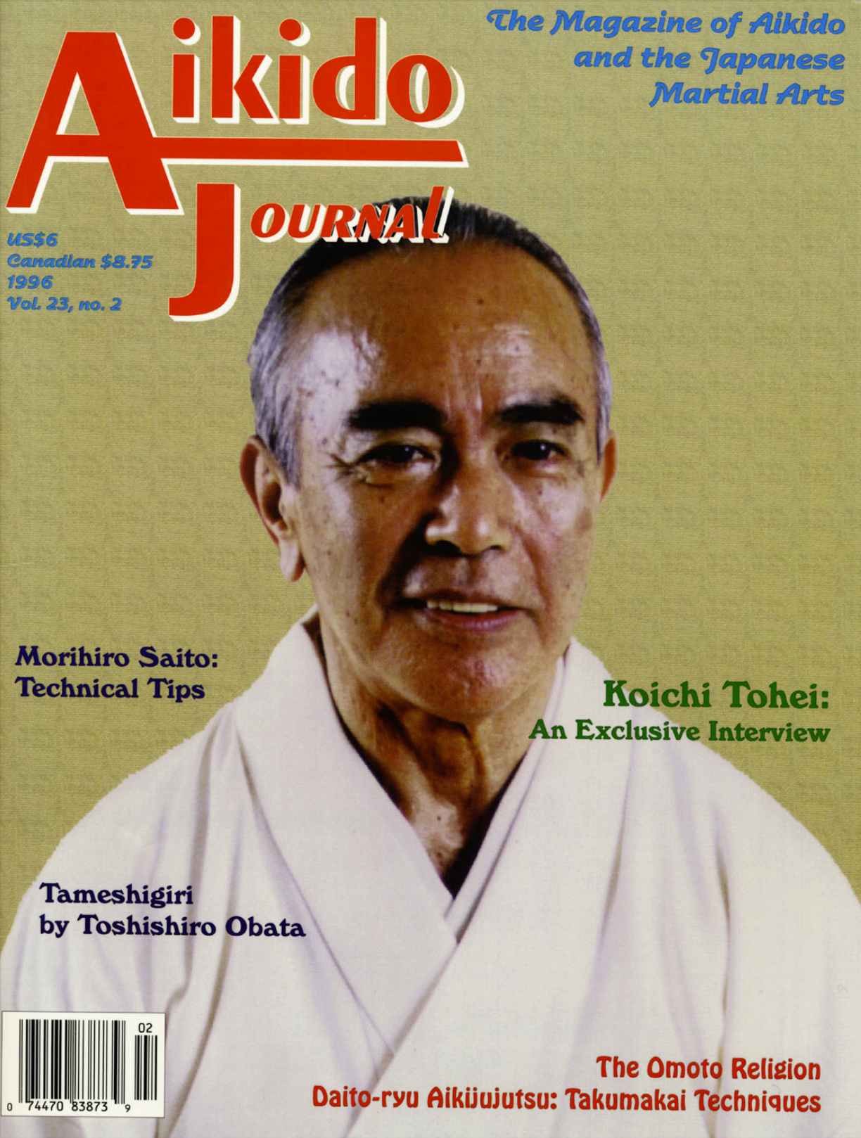 Copy of Aikido Journal Magazine #107 (Preowned) - Budovideos Inc