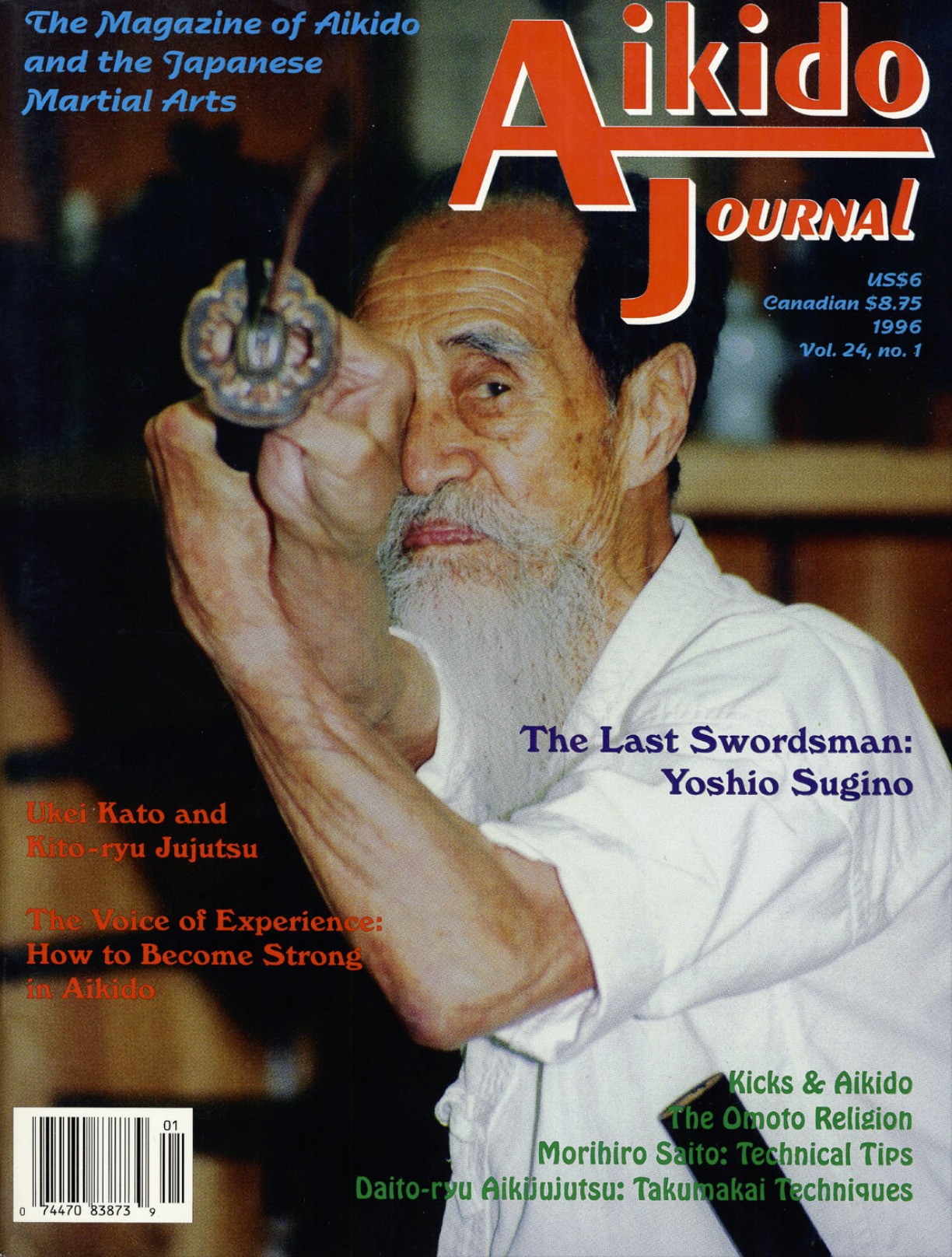 Aikido Journal Magazine #110 (Preowned) - Budovideos Inc