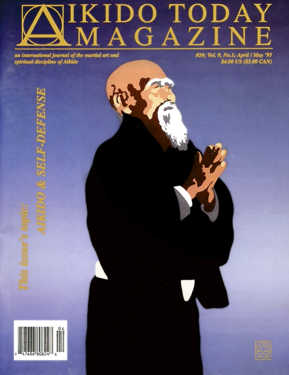 Aikido Today Magazine #39 (Preowned) - Budovideos Inc