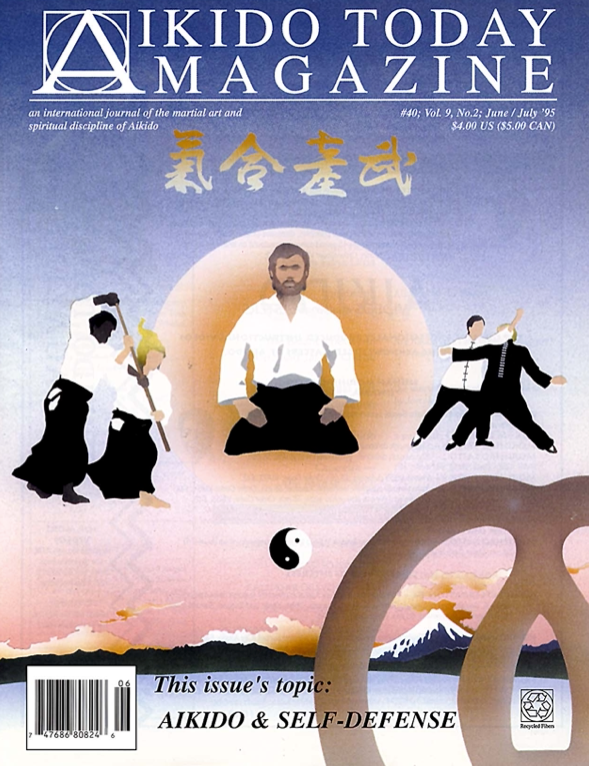 Aikido Today Magazine #40 (Preowned) - Budovideos Inc