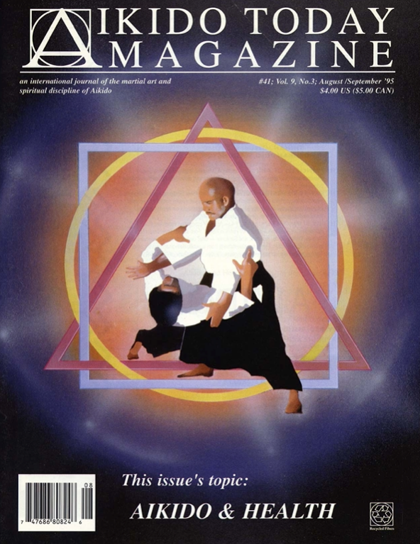 Aikido Today Magazine #41 (Preowned) - Budovideos Inc