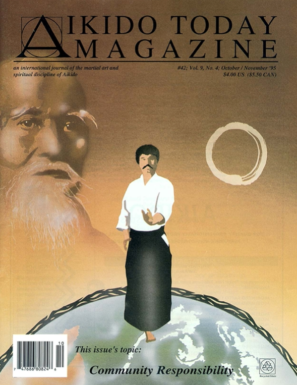 Aikido Today Magazine #42 (Preowned) - Budovideos Inc