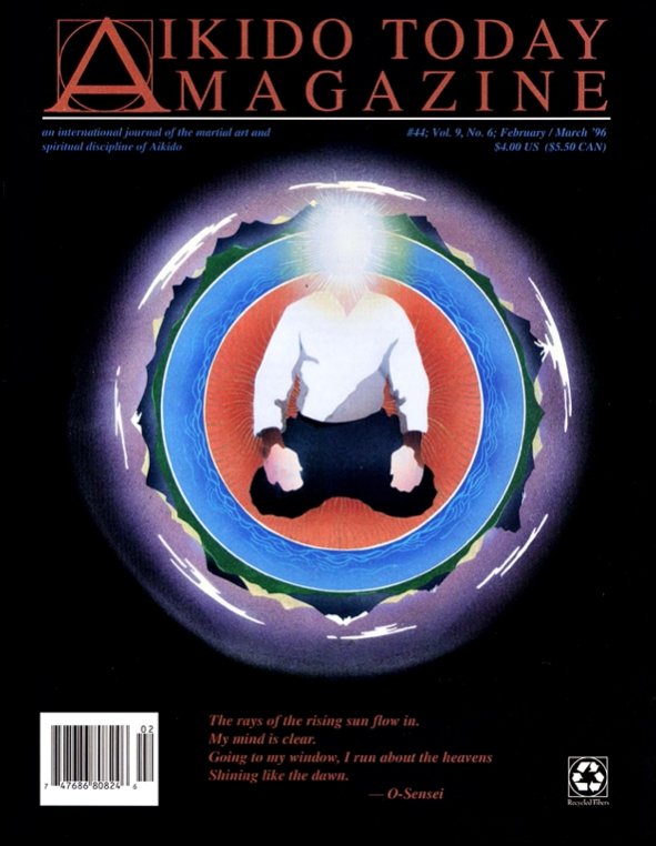 Aikido Today Magazine #44 (Preowned) - Budovideos Inc