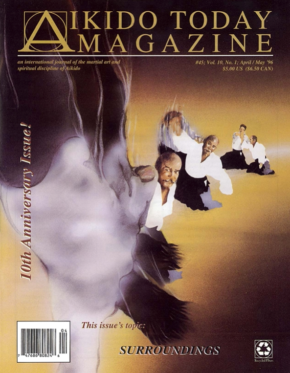 Aikido Today Magazine #45 (Preowned) - Budovideos Inc