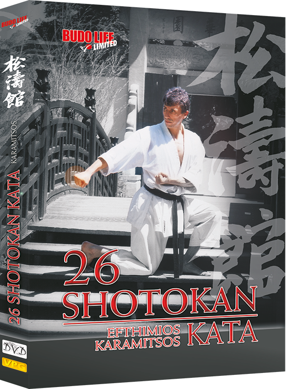 26 Shotokan Karate Katas DVD by Efthimios Karamitsos - Budovideos Inc