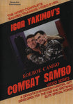Combat Sambo 6 DVD Set by Igor Yakimov