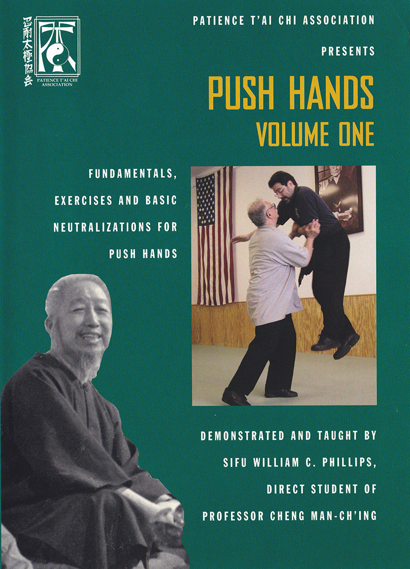 Push Hands DVD 1 by William Phillips (Preowned) - Budovideos Inc