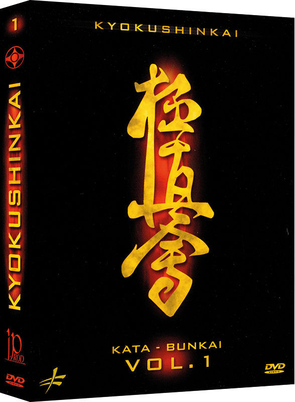 Kyokushinkai Karate Kata & Bunkai DVD 1 By Bertrand Kron - Budovideos Inc