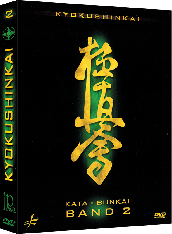 Kyokushinkai Karate Kata & Bunkai DVD 2 By Bertrand Kron - Budovideos Inc