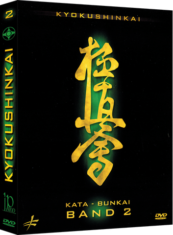 Kyokushinkai Karate Kata & Bunkai DVD 2 By Bertrand Kron - Budovideos Inc