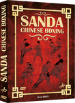 Sanda Chinese Boxing DVD by Olivier Marty - Budovideos Inc