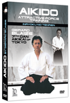 Aikido - Inryoku No Tenren DVD by Gerard Blaize - Budovideos Inc