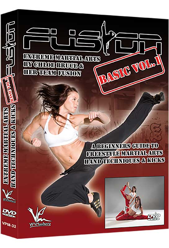 Extreme Martial Arts Basics Vol 1 クロエ・ブルース著 (オンデマンド)
