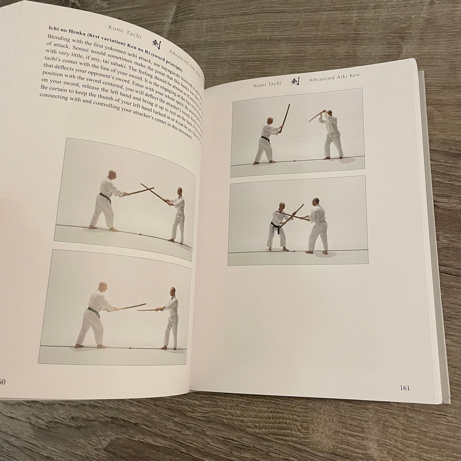 吹技 Basic & Advanced Aiki Ken & Aiki Jo 特別版ブック イーサン・ワイスガード著 (ハードカバー)
