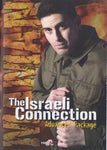 Israeli Connection Advanced Package 4 Disc Set with Nir Maman