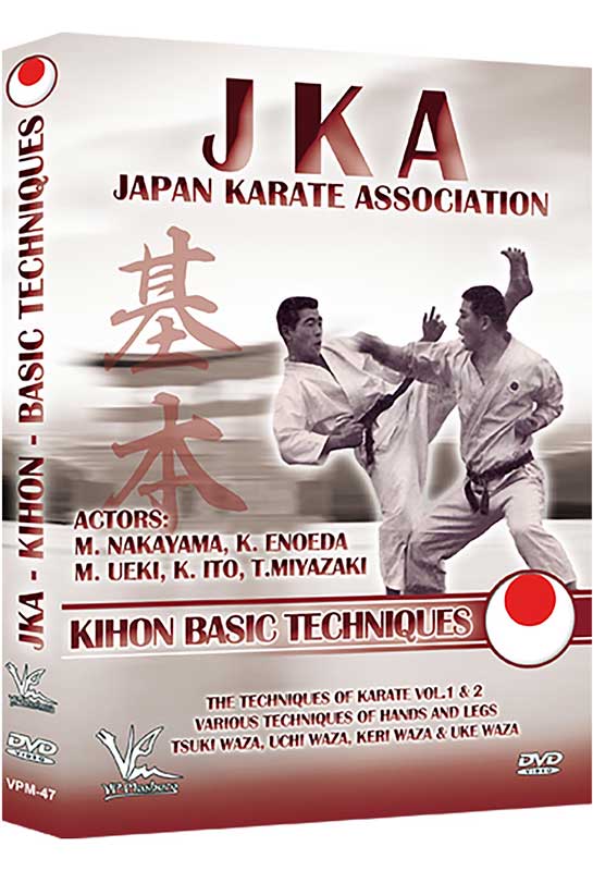 Conceptos básicos de Kihon de la JKA Japan Karate Association (bajo demanda)