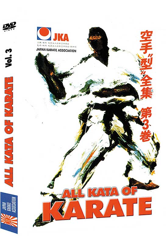 JKA Karate Todos los Kata de Karate Vol 3 (Bajo Demanda)
