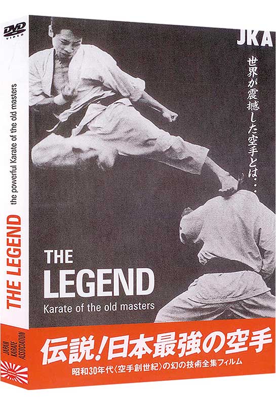 JKA The Legend Karate of the Old Masters (On Demand)